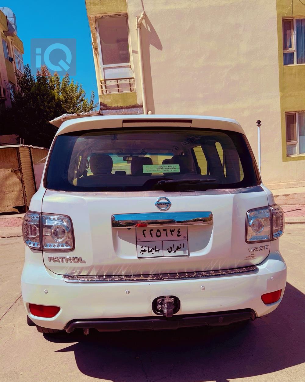 نيسان باترول